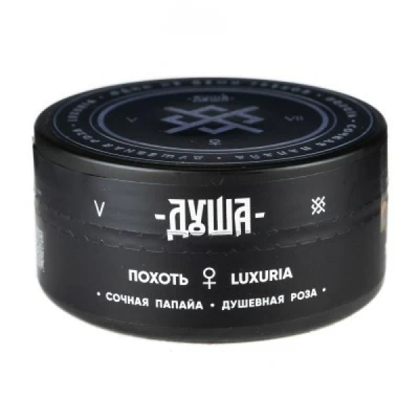 Табак Душа Luxuria (Похоть) 100 гр в Мурманске