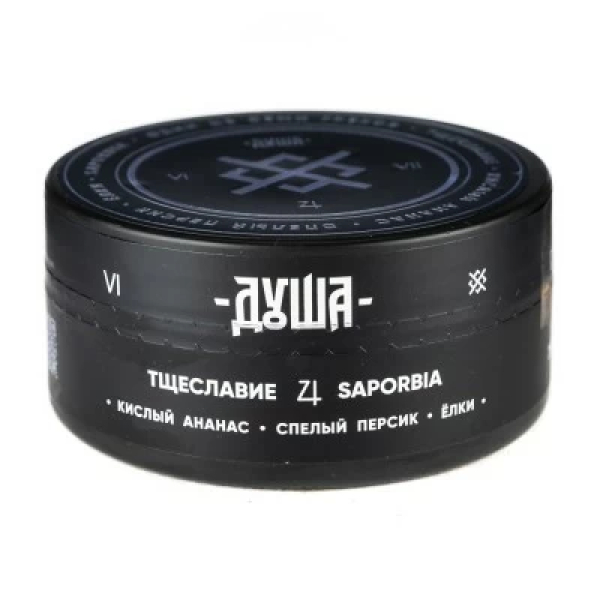 Табак Душа Saporbia (Тцеславие) 100 гр в Мурманске