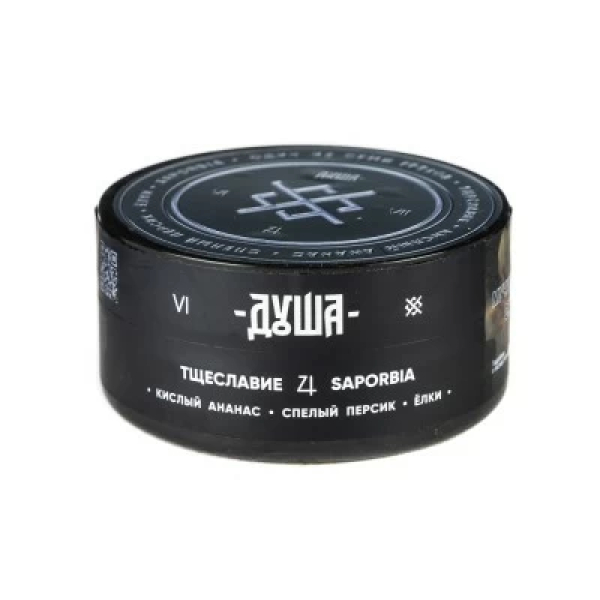 Табак Душа Saporbia (Тцеславие) 25 гр в Мурманске