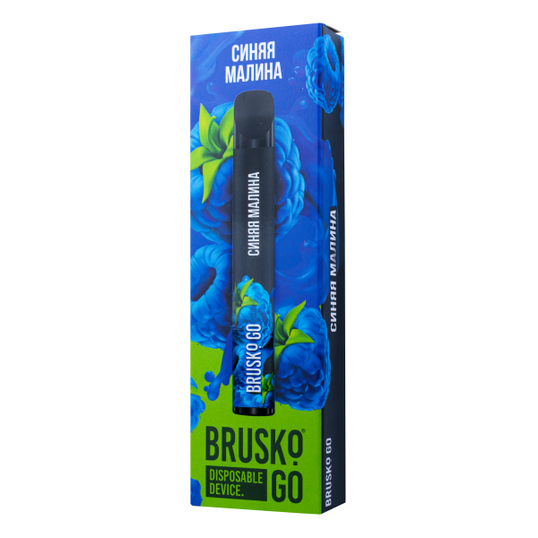 Одноразовая электронная сигарета Brusko Go Синяя Малина 800 затяжек в Мурманске