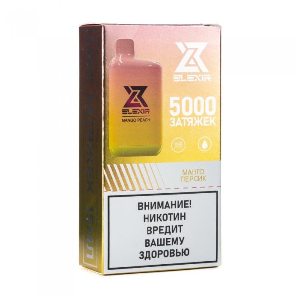 Elexir (Mango Peach (Манго персик)), 5000 тяг в Мурманске