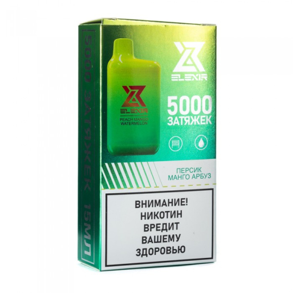 Elexir (Peach Mango Watermelon (Персик манго арбуз)), 5000 тяг в Мурманске