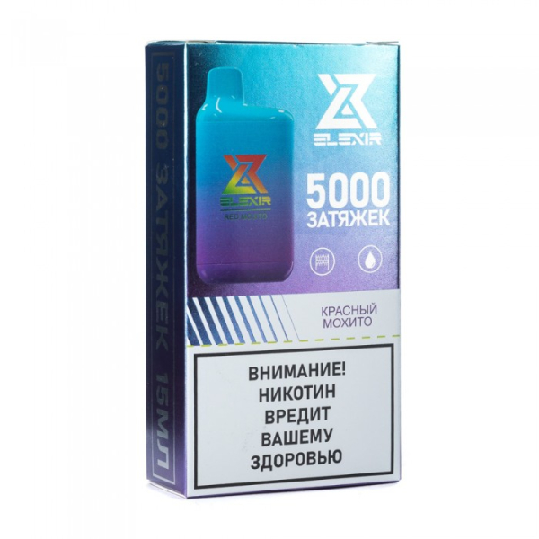 Elexir (Red Mojito (Красный мохито)), 5000 тяг в Мурманске