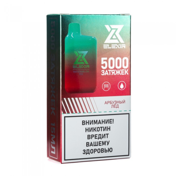 Elexir (Watermelon Ice (Арбузный лед)), 5000 тяг в Мурманске