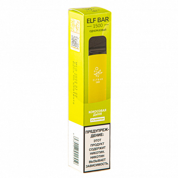 ELFBAR COCONUT MELON, 1500 тяг в Мурманске