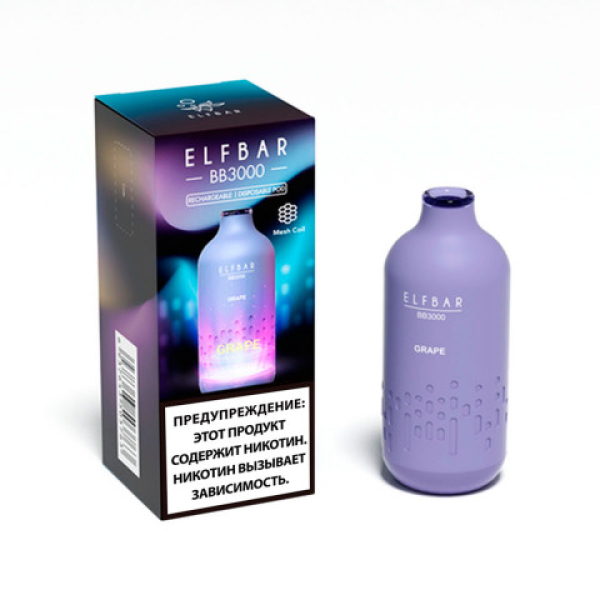 Elfbar BB3000 Виноград, 3000 тяг в Мурманске