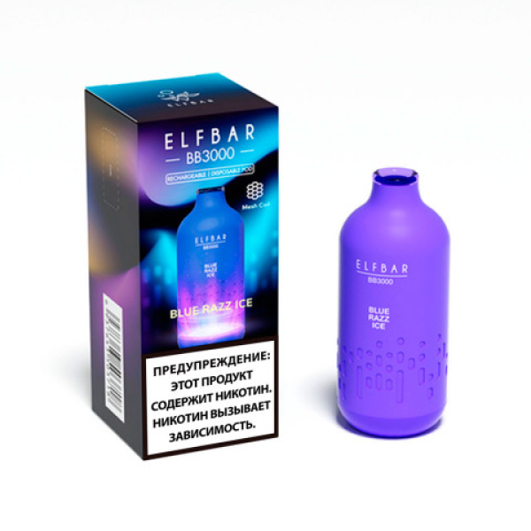 Elfbar BB3000 Голубика малина лед, 3000 тяг в Мурманске