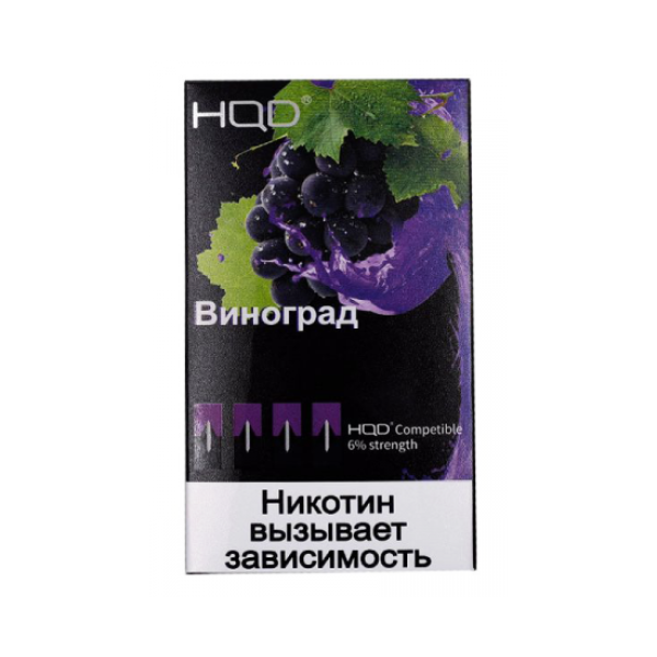Картриджи HQD в Мурманске