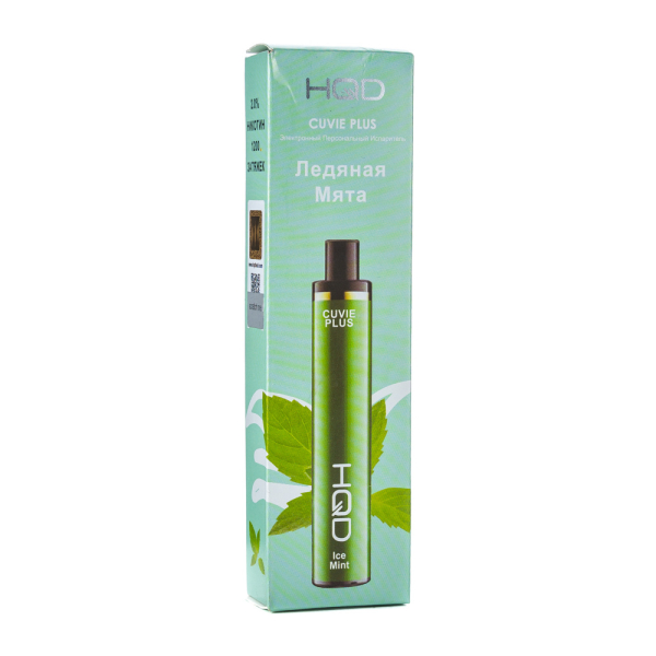 Одноразовая электронная сигарета HQD Cuvie Plus Ice Mint (Ледяная Мята) 1200 затяжек в Мурманске