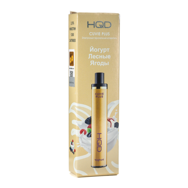 Одноразовая электронная сигарета HQD Cuvie Plus Yoghurt (Йогурт лесные ягоды) 1200 затяжек в Мурманске