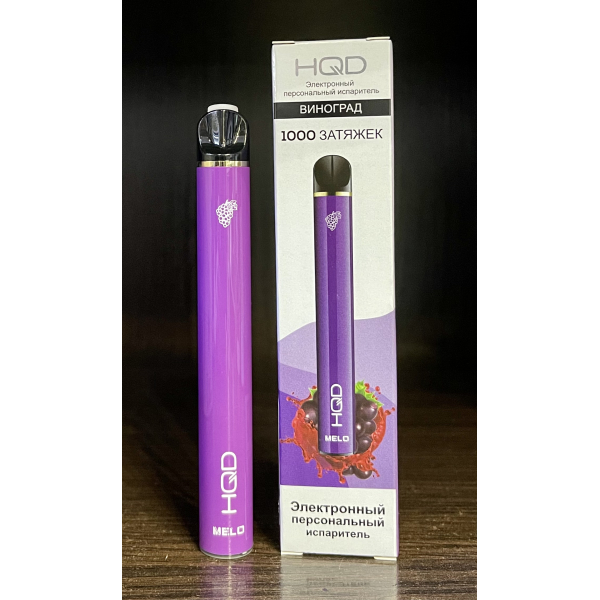 HQD melo grape (виноград) 1000 затяжек в Мурманске
