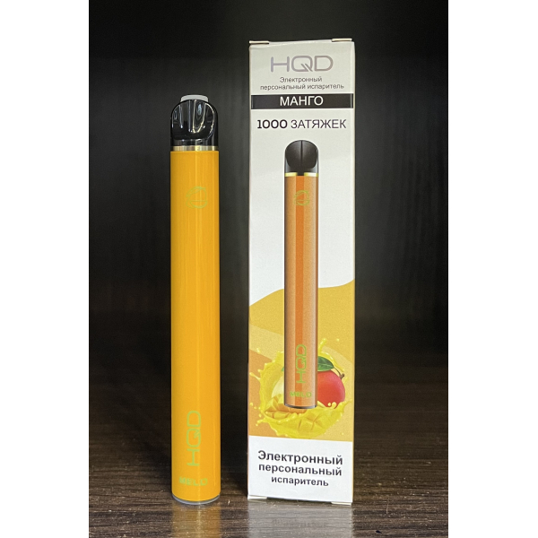 HQD melo mango (манго) 1000 затяжек в Мурманске