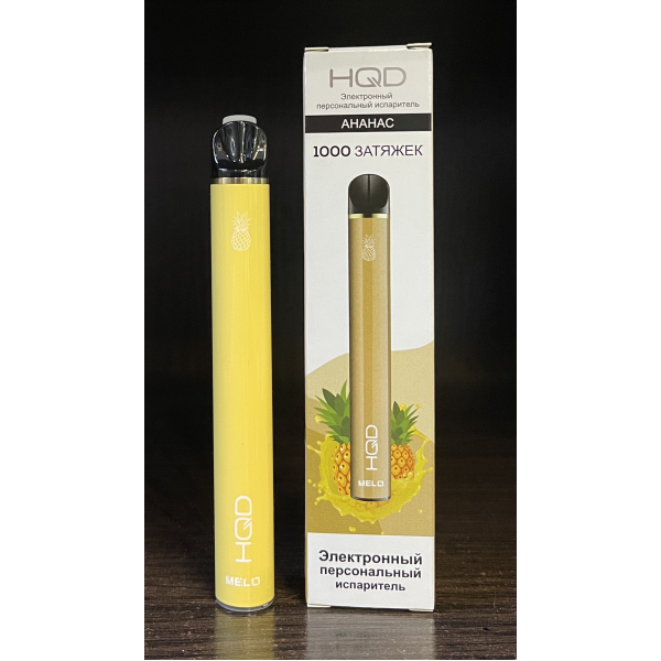 HQD melo pineapple (ананас) 1000 затяжек в Мурманске