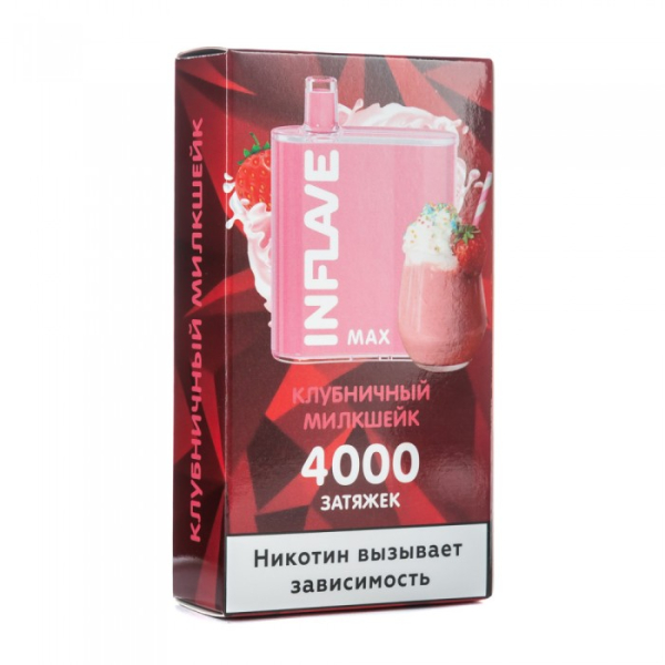 INFLAVE MAX Клубничный милкшейк, 4000 тяг в Мурманске