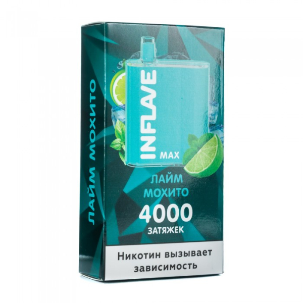 INFLAVE MAX Лайм мохито, 4000 тяг в Мурманске