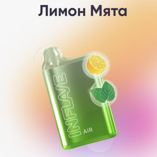Inflave (Air Лимон Мята), 6000 тяг в Мурманске