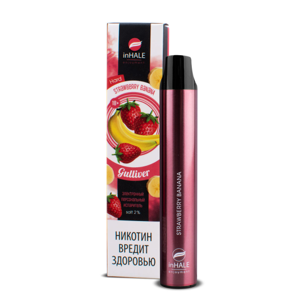 inHale Guliver Hard Strawberry Banana (Клубника Банан) 1500 затяжек в Мурманске