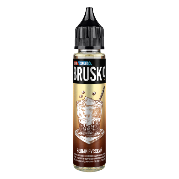 Жидкость Brusko Salt  Белый Русский 30 мл в Мурманске