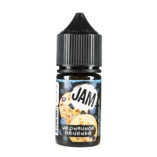 Жидкость Jam Suprime Salt Черничное Печенье (30 мл, 20 мг/мл) в Мурманске