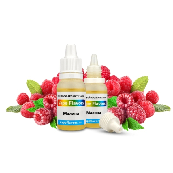 Ароматизатор Vape Flavors Малина 10мл в Мурманске