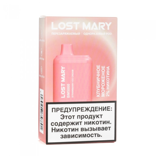 Lost Mary Strawberry Ice Cream Клубничное мороженное, 5000 тяг в Мурманске