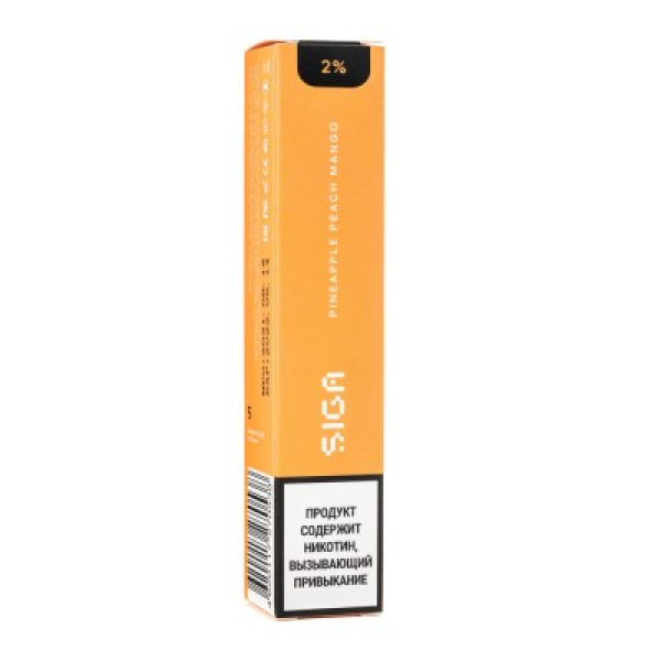 Siga Pineapple Peach Mango, 1500 тяг в Мурманске