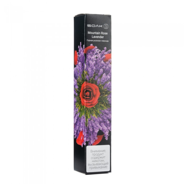 SOAK S Mountain Rose Lavender (Горная розовая лаванда), 2500 тяг в Мурманске