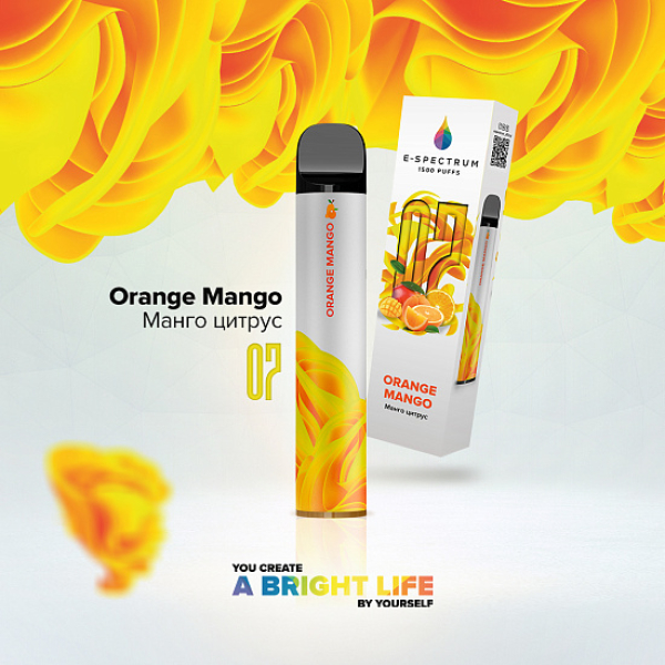E SPECTRUM (ORANGE MANGO 07), 1500 тяг в Мурманске