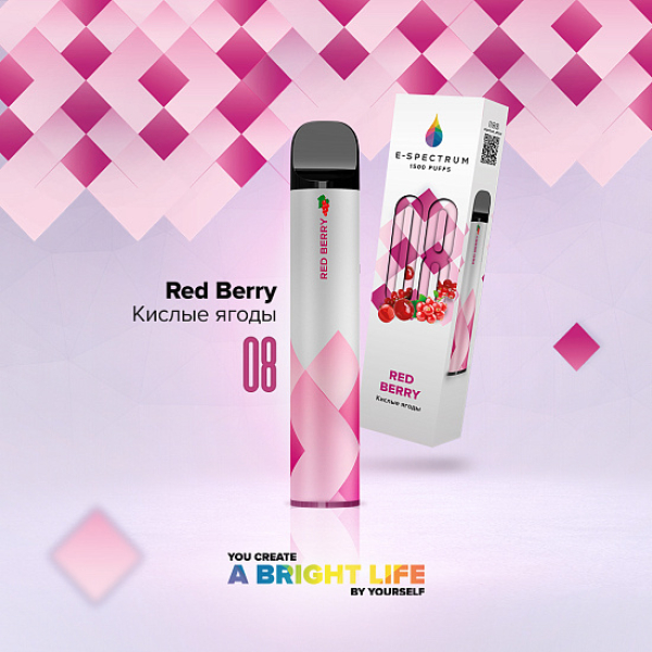 E SPECTRUM (RED BERRY 08), 1500 тяг в Мурманске