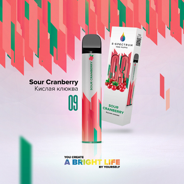 E SPECTRUM (SOUR CRANBERRY 09), 1500 тяг в Мурманске