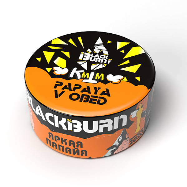 Табак BlackBurn PAPAYA V OBED 25 грамм в Мурманске