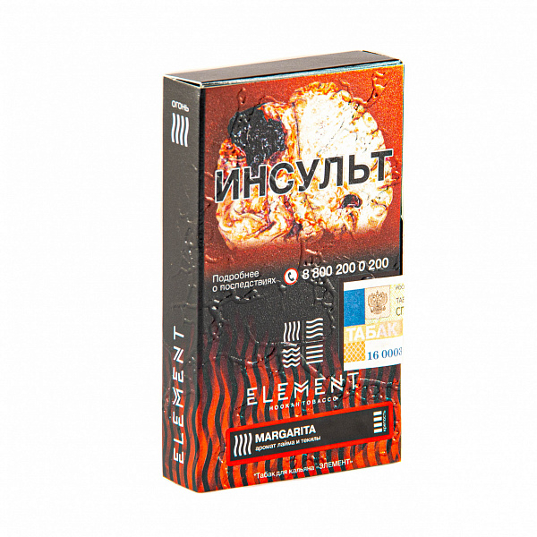 Табак Element Огонь Margarita (Маргарита) 25 гр в Мурманске