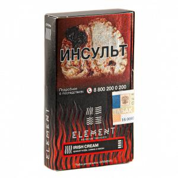 Табак ELEMENT ОГОНЬ IRISH CREAM (ИРЛАНДСКИЙ КРЕМ) 25 гр в Мурманске