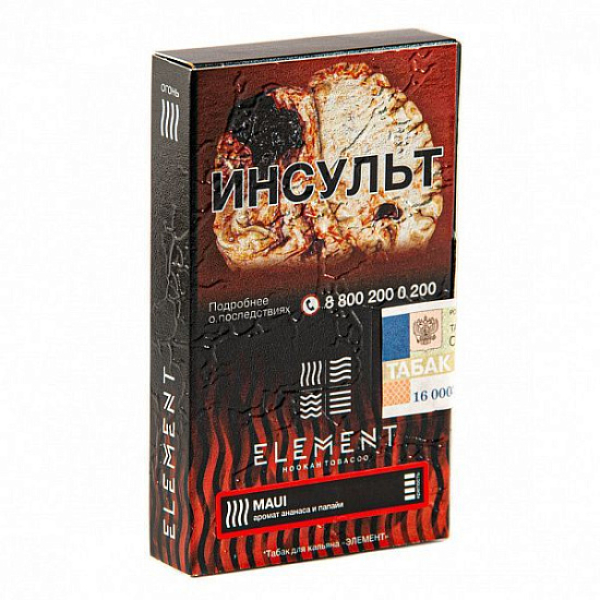 Табак ELEMENT ОГОНЬ MAUI (АНАНАС ПАПАЙА) 25 гр в Мурманске