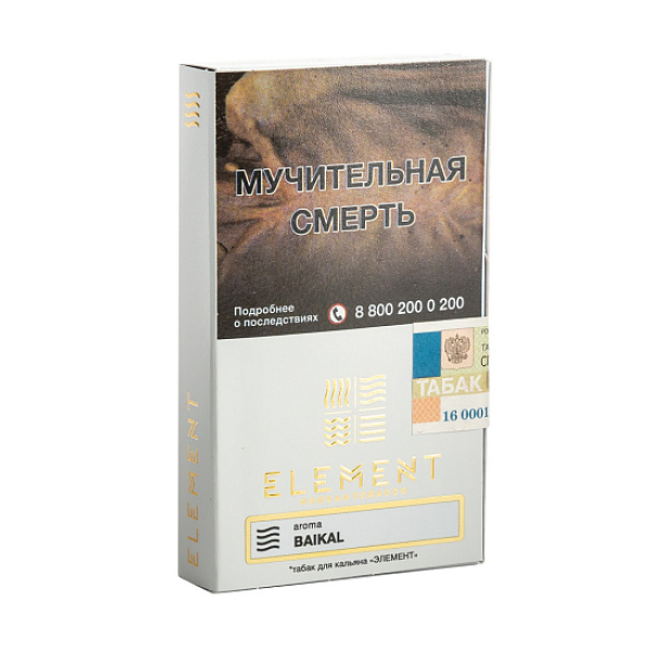 Табак ELEMENT ВОЗДУХ BAIKAL 25 гр в Мурманске