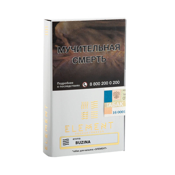 Табак ELEMENT ВОЗДУХ BUZINA 25 гр в Мурманске