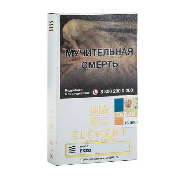 Табак ELEMENT ВОЗДУХ EKZO 25 гр в Мурманске