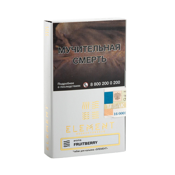 Табак ELEMENT ВОЗДУХ FRUITBERRY 25 гр в Мурманске