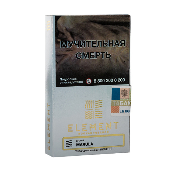 Табак ELEMENT ВОЗДУХ MARULA 25 гр в Мурманске
