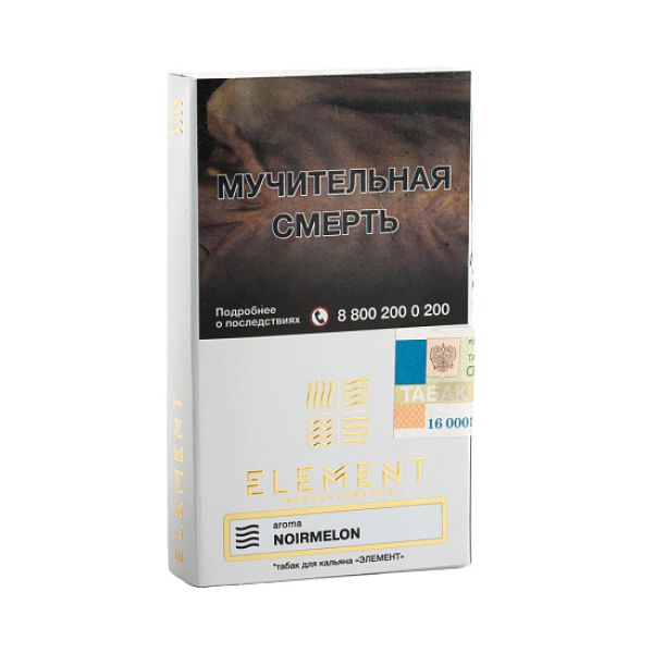 Табак ELEMENT ВОЗДУХ NOIRMELON 25 гр в Мурманске