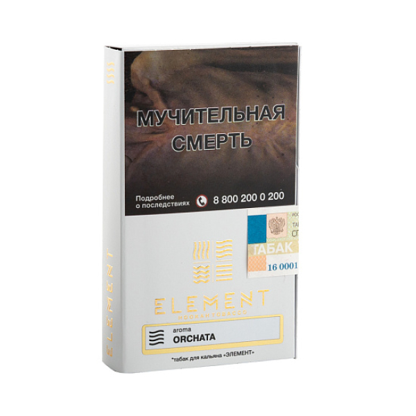 Табак ELEMENT ВОЗДУХ ORCHATA 25 гр в Мурманске