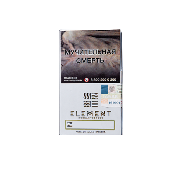Табак ELEMENT ВОЗДУХ TAMARIND 25 гр в Мурманске