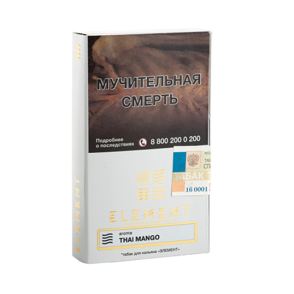 Табак ELEMENT ВОЗДУХ THAI MANGO 25 гр в Мурманске