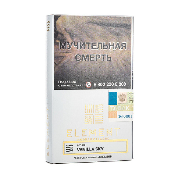 Табак ELEMENT ВОЗДУХ VANILLA SKY 25 гр в Мурманске