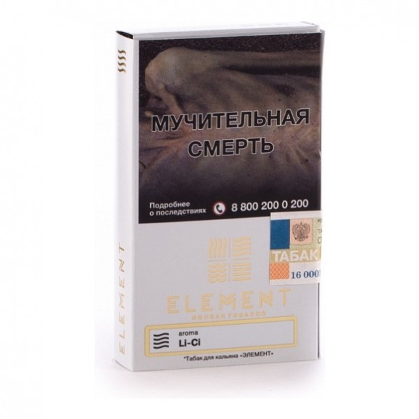 Табак Element Air Li Ci 40 грамм в Мурманске