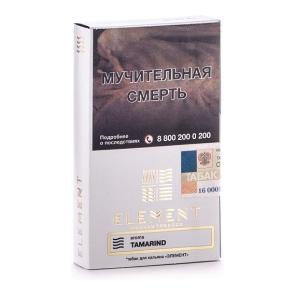 Табак Element Air Tamarind 40 грамм в Мурманске