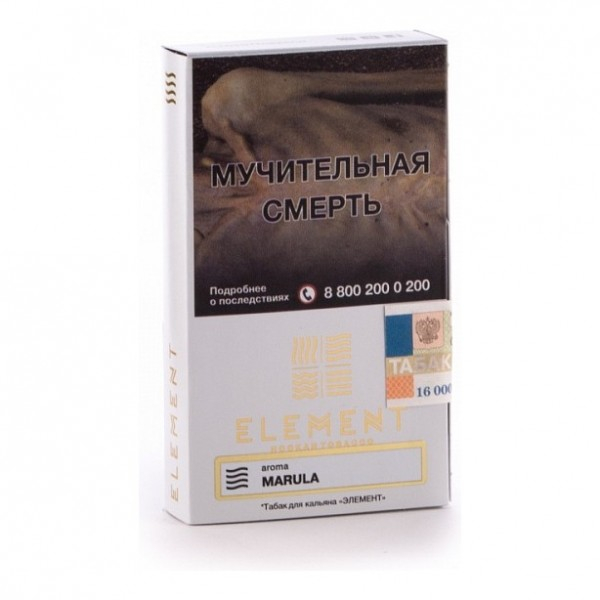 Табак Element Воздух Marula 40 грамм в Мурманске