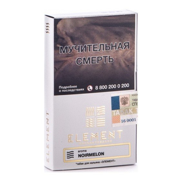 Табак Element Воздух Noir Melon 40 грамм в Мурманске