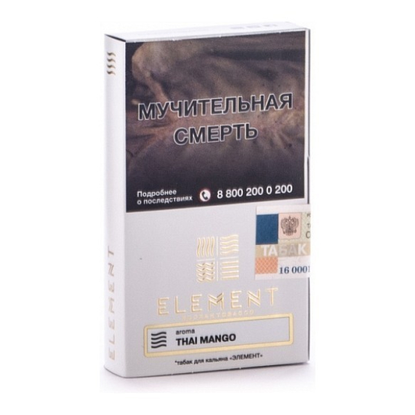 Табак Element Воздух Thai Mango 40 грамм в Мурманске