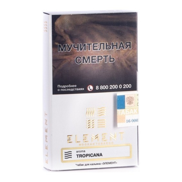 Табак Элемент Воздух Tropicana 40 грамм в Мурманске